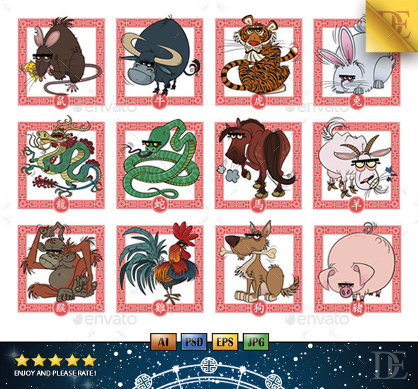 Template 20chinese 20astrological 20sign 20bandle