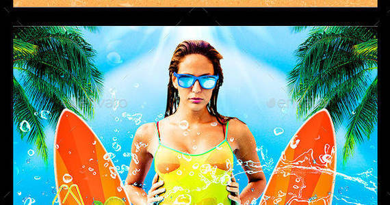 Box summer 20splash 20preview