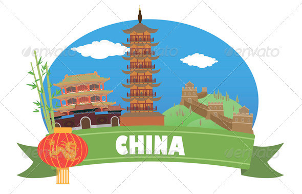 Travel china590