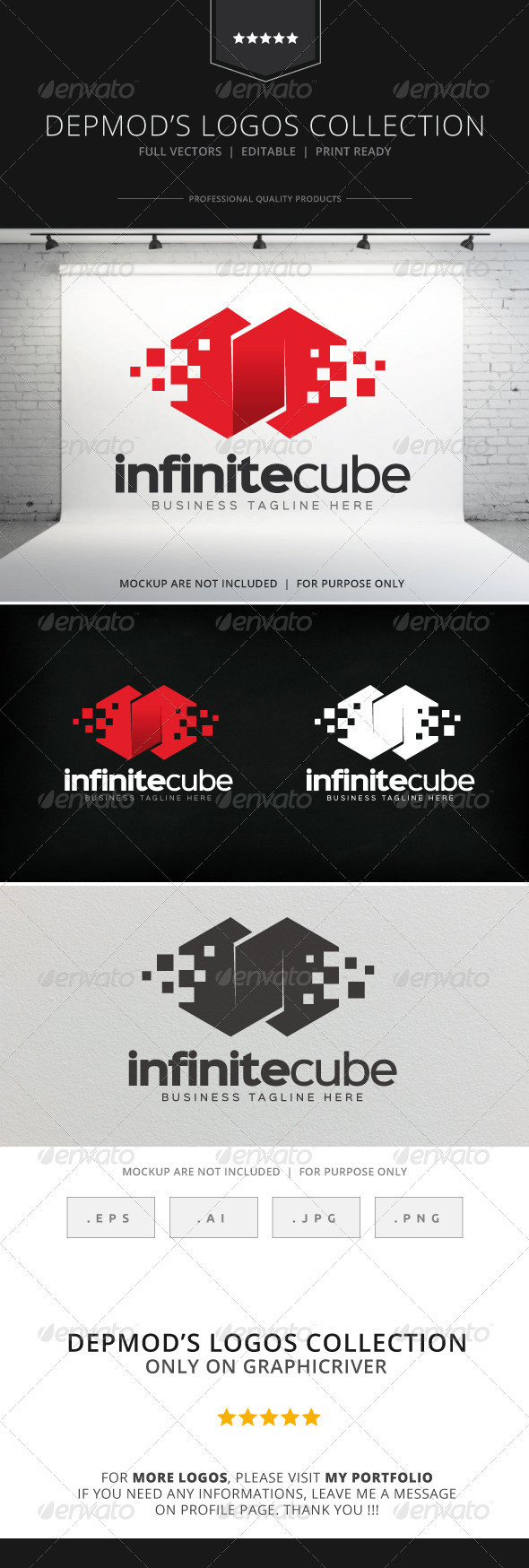 Infinite cube logo