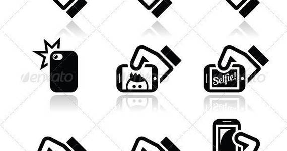 Box selfie icons set prev