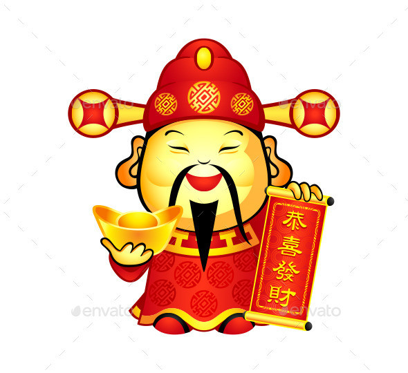 Chinese prosperity god gr