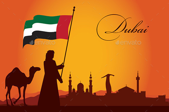 Dubai s9 590