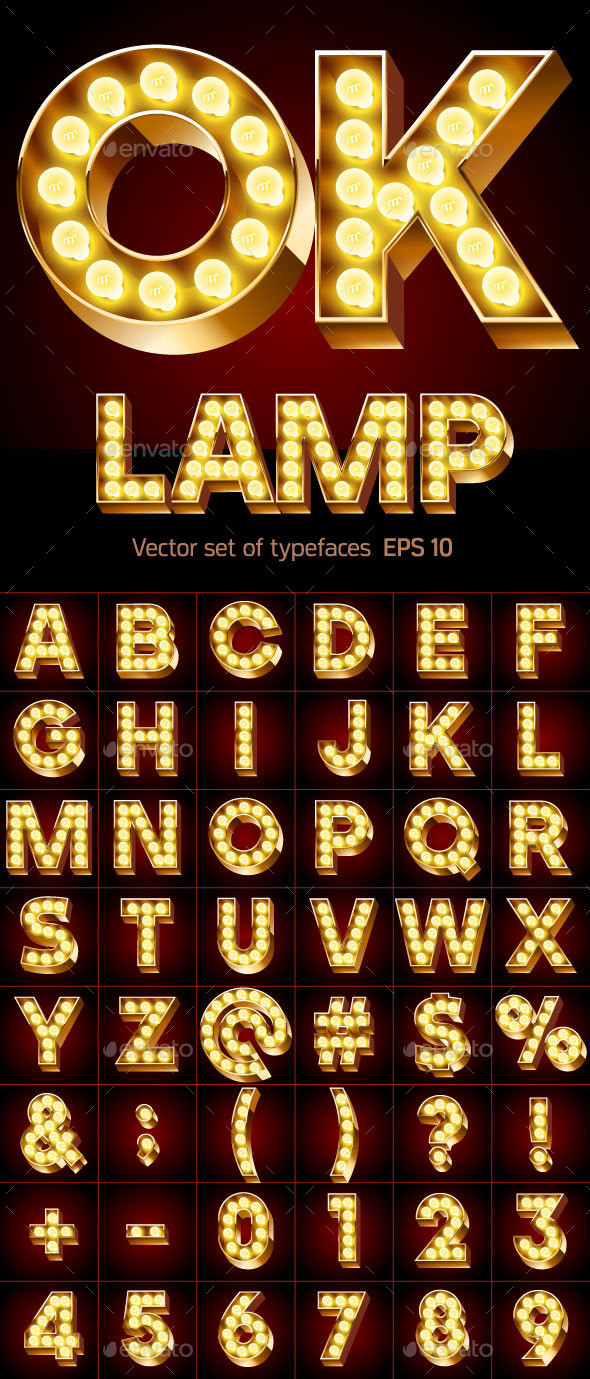 Lamp