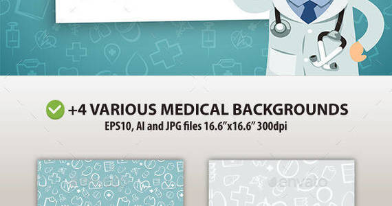 Box medical background banner590