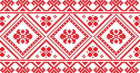 Box ukrainian pattern 12 prev