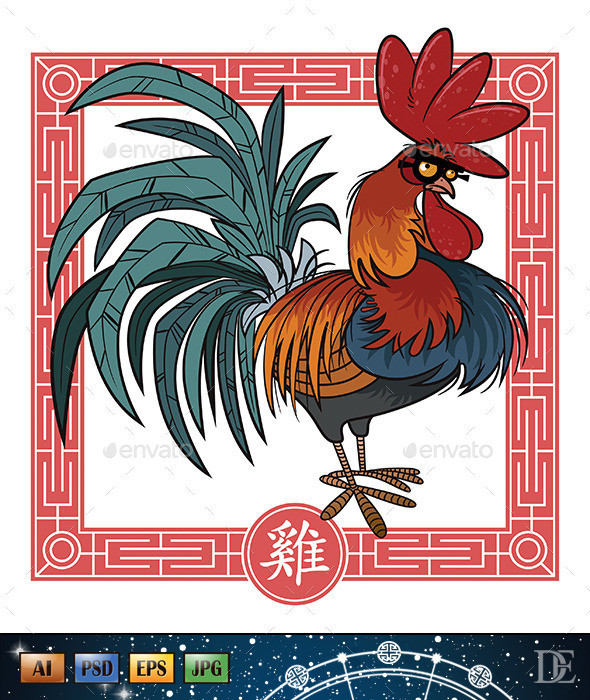 Template 20chinese 20astrological 20signs 20rooster