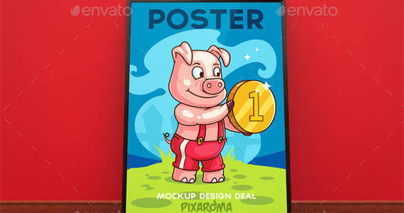 Box poster mockup preview gr