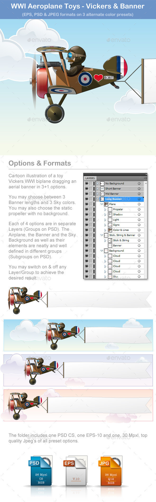 Ww1 20aeroplane 20toys 20  20vickers 20  20banner 20preview