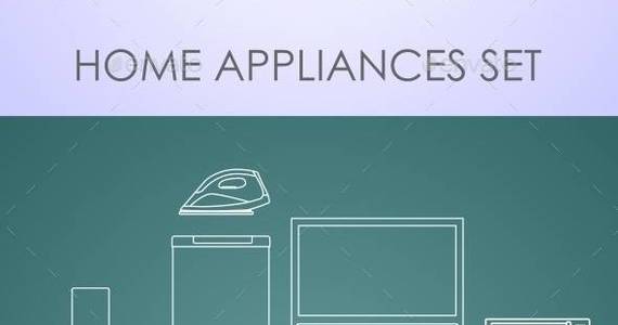 Box appliances set 590