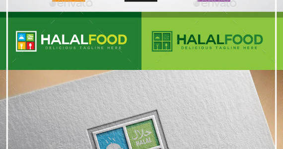 Box halal food prev