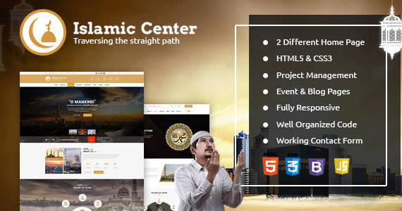 Box islamic theme preview.  large preview