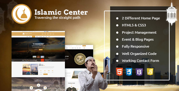 Islamic theme preview.  large preview