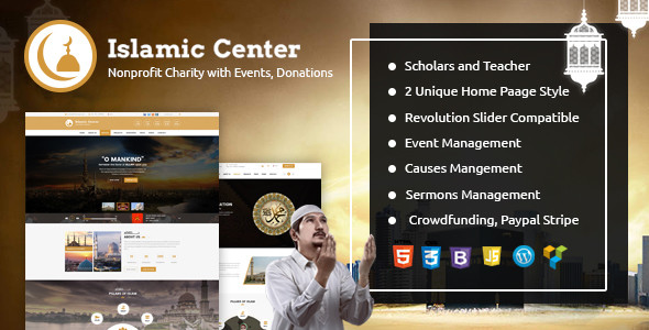 Islamic wordpress theme preview.  large preview