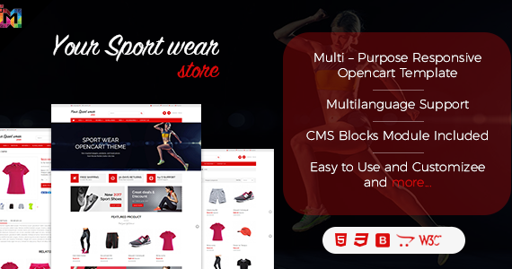 Box sport wear store features screen shots.  large preview