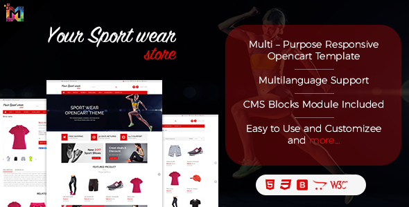Sport wear store features screen shots.  large preview
