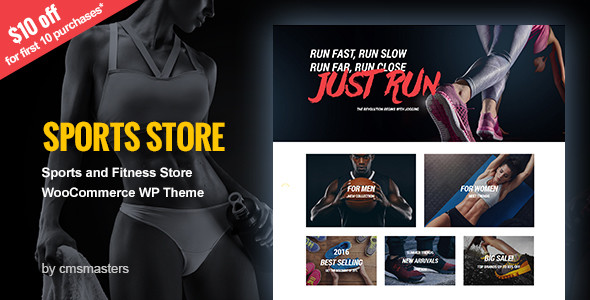 Sports store preview discount.  large preview