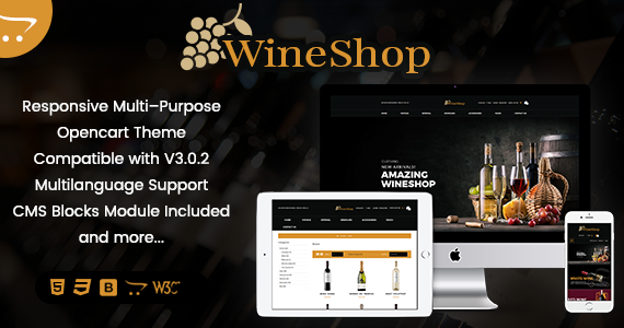 Box wineshop features screen.  large preview