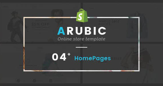 Box 01 preview image arubic.  large preview