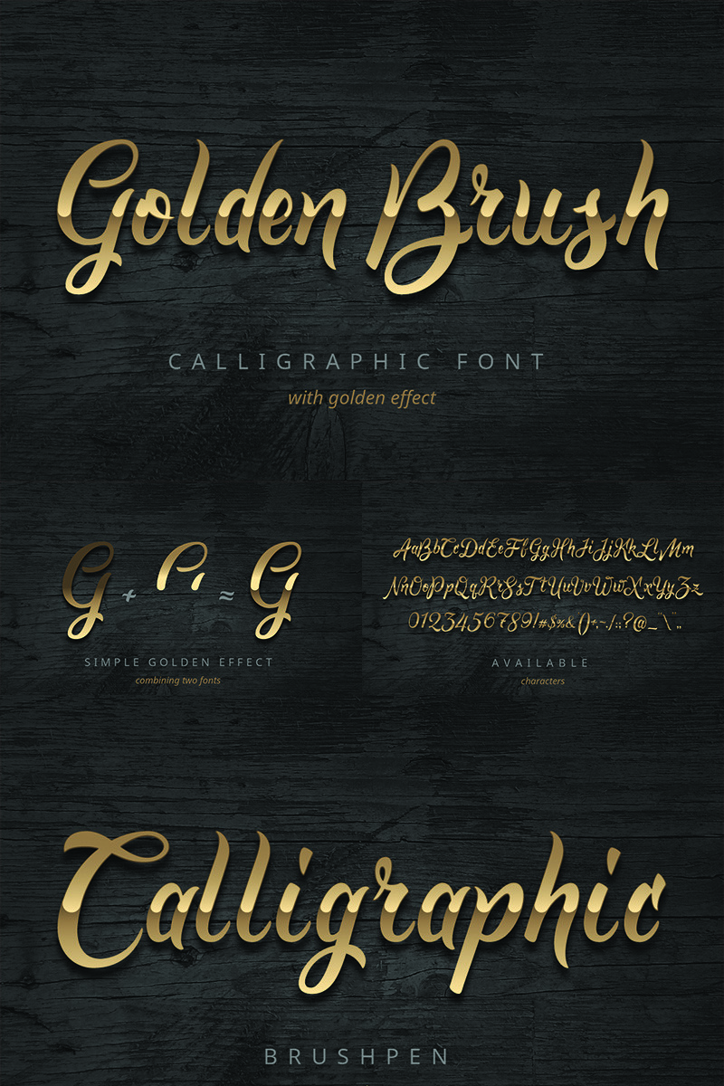 1544089536265 golden brush